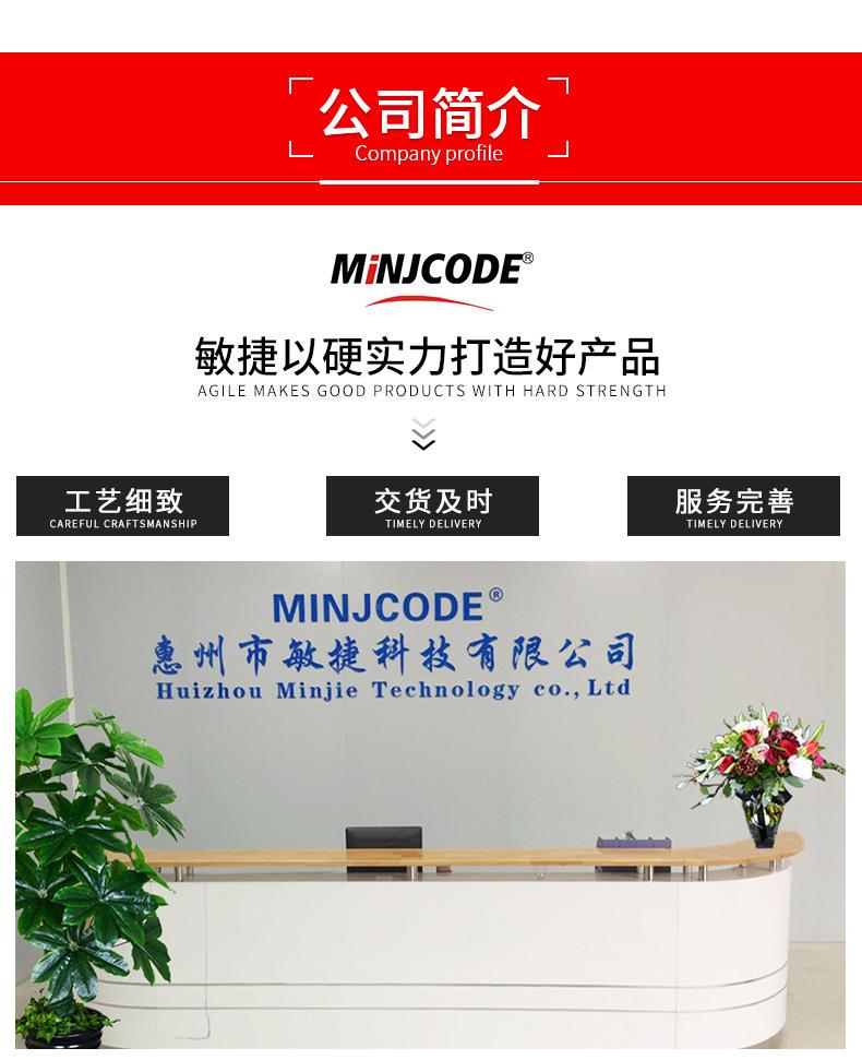 详情页_15