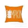 Amazon Funda de Cojín de Acción de Gracias de Otoño Calabaza Cojín Decorativo Funda de Cojín Transfronteriza Cojín de Sofá Sala de Estar