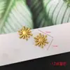 Céu Estrelado Dourado Bola de Estrelas universo lua liga acessórios diy material para capa de celular acessórios para cabelo