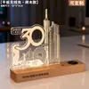 Celebración de Aniversario de Empresa Luz Nocturna Creativa de Acrílico Regalo Conmemorativo de Gama Alta Reloj Calendario Perpetuo