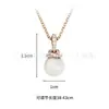 Versión de Alta Gama Shijia del Collar Ojo del Diablo para Mujer Presenta un Colgante de Cadena para Clavícula Corazón Latiente Cisne Dinámico de Swarovski