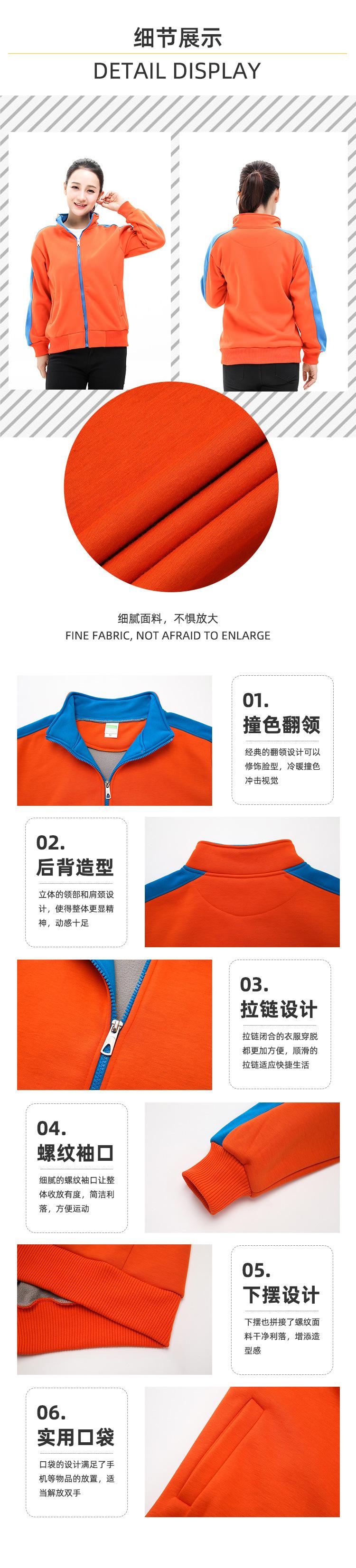 纯衣_03.jpg