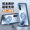 Adecuado para funda de teléfono móvil Vivox27, funda protectora todo incluido anticaídas, simple y moderno, mate Ins, antihuellas dactilares, antiincrustaciones, soporte