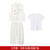 Hanfu Masculino Novo Estilo Chinês Verão Novo Estilo Nacional Colete Bordado Traje Tang Infantil Apresentador Desfile Fantasia