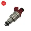 53007232AB - Inyector de combustible para Jeep Cherokee Wrangler 2.5L