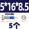 Tornillos de Acero Inoxidable 304 de Cabeza Baja Antiaflojamiento y Antichoque para Pegamento, Cabeza Delgada, Pegamento Azul Interno Torx M2M3-M8