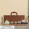 Bule de Mão Forno Ru Conjunto de Chá de Viagem Portátil Um Bule Três Xícaras Conjunto para Preparar Chá ao Ar Livre Xícara de Chá Rápida com Logo