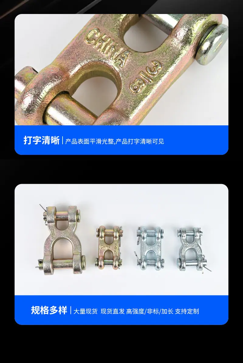 H羊角双环_05