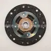 Disco de embrague 3125012090, 3125012110, 3125012111