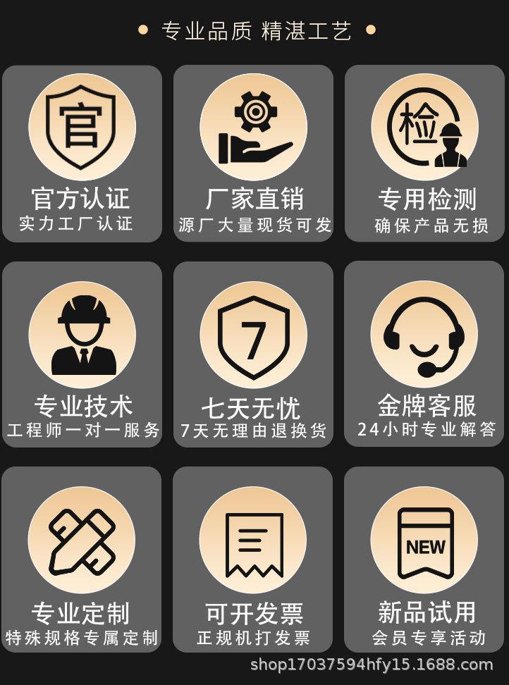 36ZY详情_02.jpg