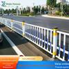 Guarda-corpo de estrada municipal de Ningbo Barreira de estrada de rodovia urbana Instalações de segurança de tráfego Grade Guarda-corpo de aço galvanizado