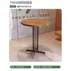 Sofá de Cabina Estilo Mid-Century Coreano Cafetería Mesa Cuadrada Simple Tablero Oceánico Mesa y Sillas Restaurante Comedor Tienda de Té con Leche Ocio