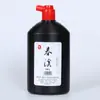 Goma vegetal óleo fumaça tinta osso goma óleo fumaça tinta caligrafia pincel especial tinta pintura chinesa tinta fabricantes em estoque atacado