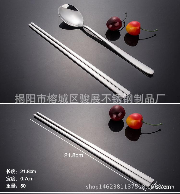 吊卡装_09