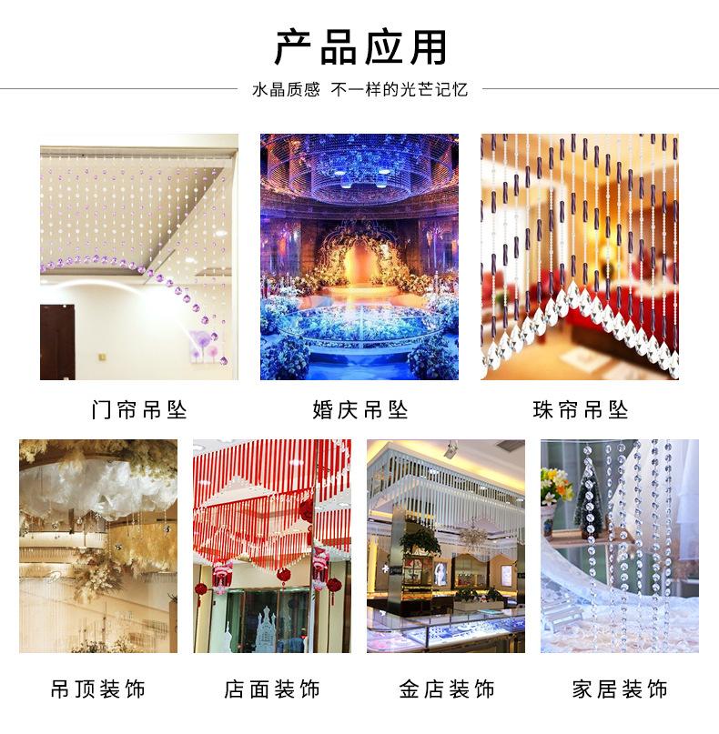 吊坠混合_08.jpg