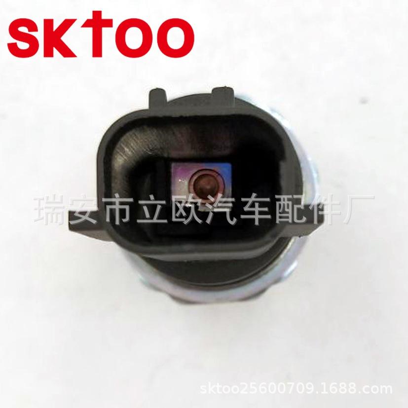 5149098AA (4)