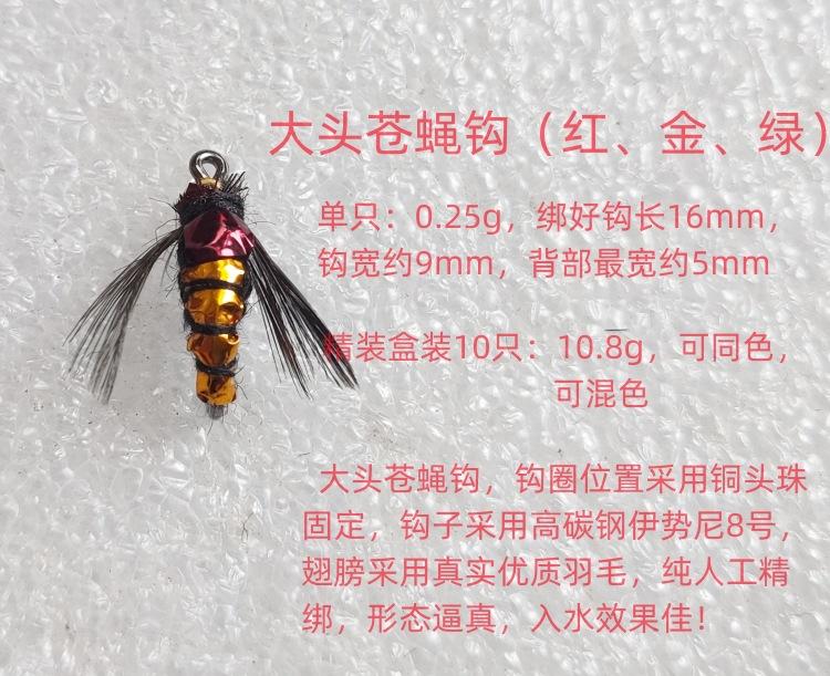 详情7.jpg