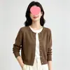 Cárdigan de punto liso estilo coreano con botones dorados pequeños y cuello redondo para mujer, nuevo diseño de principios de otoño, top de nicho en rojo de moda