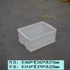Caja Blanca de Plástico Engrosado, Caja para Voltear Masa, Caja de Comida de Grado Alimenticio con Tapa, Caja de Transporte para Pasteles y Pan, Caja de Cría de Tortugas