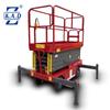 Mesa Ajustable Totalmente Automática Autopropulsada Tijera Hidráulica Plataforma Ajustable Vehículo Aéreo de Trabajo Exterior Elevador Totalmente Autopropulsado