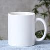 Taza de cerámica internacional simple taza de té de oficina taza de café taza de leche regalo de empresa impresión de actividad