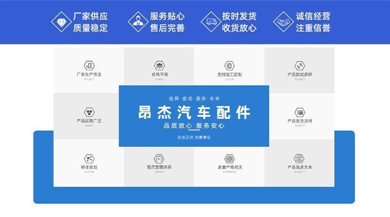 O1CN01qp6uRf1M2i6OUxpfq_!!2212