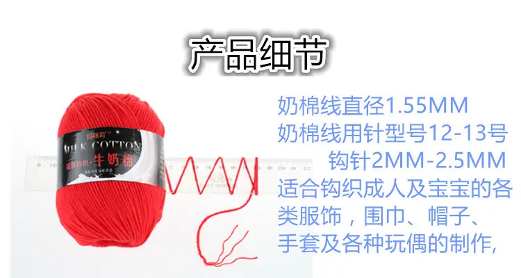详情2.jpg