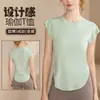 Camiseta de Secado Rápido para Mujer 2026 Verano Nuevo Estilo Diseño Transpirable Ropa de Fitness Deportes Entrenamiento al Aire Libre Ropa de Yoga Top