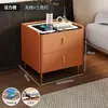 Mesa de Cabeceira Simples e Confortável para Uso Doméstico em Ardósia, Armário de Cabeceira Inteligente Multifuncional Moderno Tendência Luxo Estilo Italiano