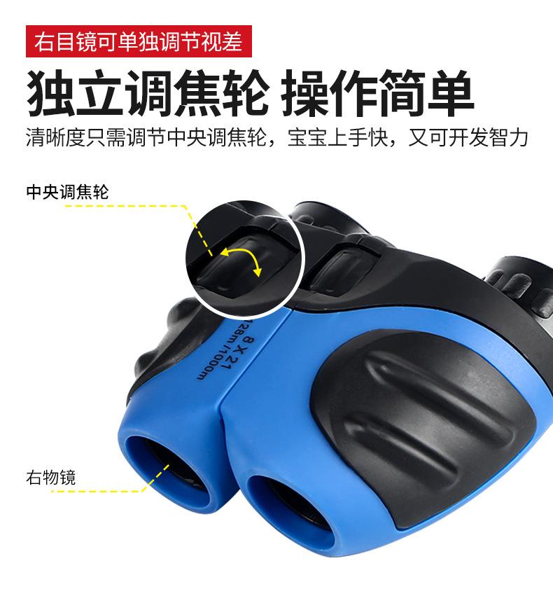 详情-新_07.jpg