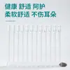 Bastoncillo para Limpiar Orejas, Herramienta para Sacar Cerumen, Hisopo de Algodón para Uso Doméstico, Hisopo de Algodón Especializado para Limpieza de Oídos, Recogedor de Oído para Bebé, Herramienta para Limpiar Orejas