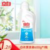 Libai branqueamento líquido 600g branco brilhante clareamento cor remoção de manchas desodorante branqueamento remoção de manchas esterilização doméstica cor agente de branqueamento alvejante