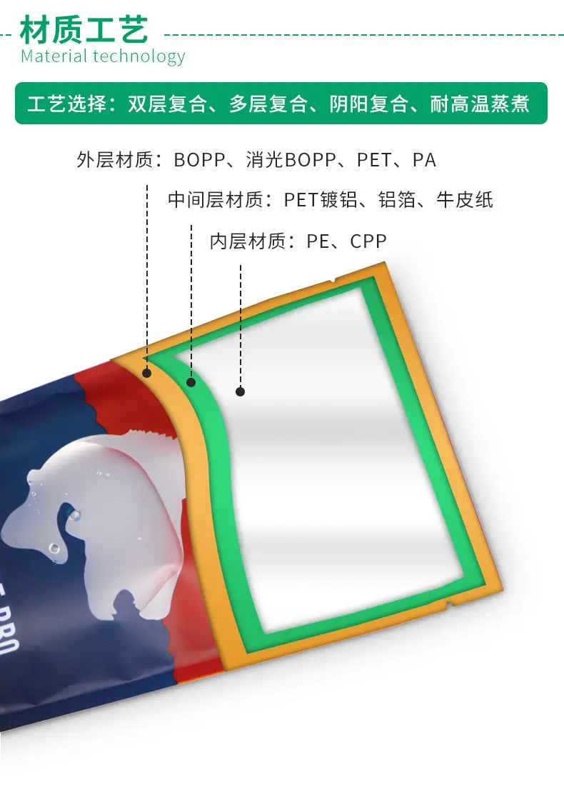 定制_04.jpg