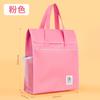 Bolsa de maquillaje para estudiantes de primaria y secundaria impermeable engrosada gran capacidad para hombres y mujeres bolsa de repaso bolso de mano bolso de mano bolsa de maquillaje para llevar bolsa para libros