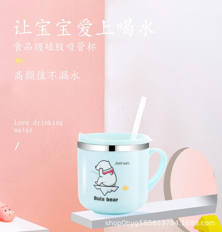 儿童水杯宝贝详情-副本_01.jpg