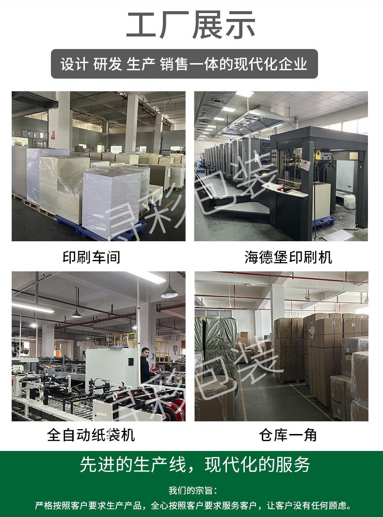 详情_02.jpg
