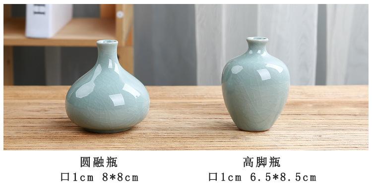 详情 (3)