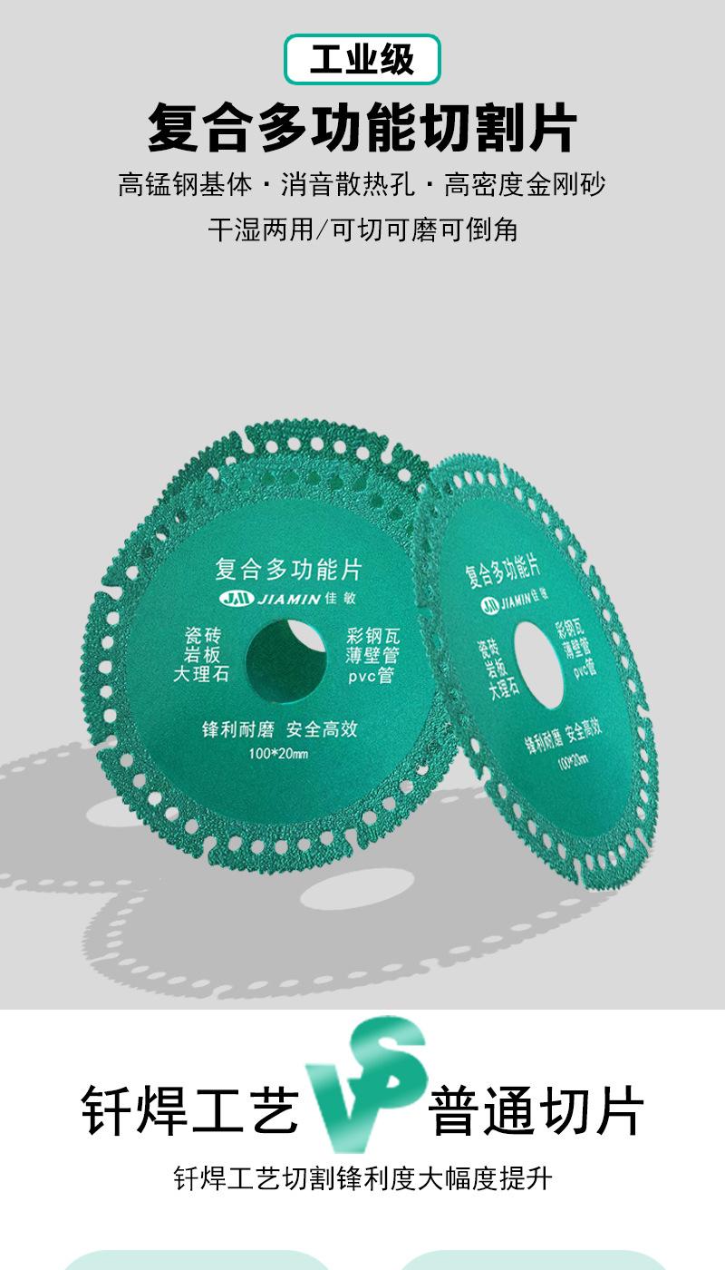 详情页1.jpg
