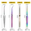 Pinza Multifuncional para Dar Forma a las Uñas, Pinza para Construcción de Uñas, Pinza para Dar Forma a Extensiones, Pinzas para Dar Forma a Uñas Postizas, Herramienta de Pinzas en Forma de X