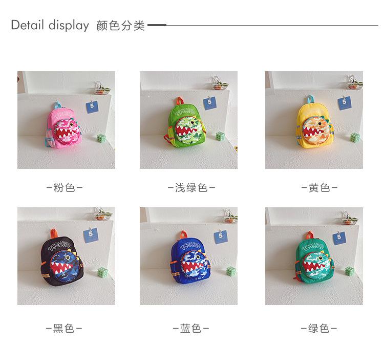 童包详情1_04.jpg