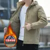 Estilo de Qualidade Outono Inverno Grafeno Quente Algodão Jaqueta Masculina Jovem Roupa de Algodão com Penas Tendência Engrossada Bonita Casaco de Algodão Masculino