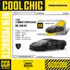 Cai Po CCA1/64 Serie Che Cool Todo Aleación Edición Fina Mini coche deportivo Amortiguador de Choque de Bolsillo Match Juguete para Niños