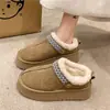 Pantuflas cálidas y acogedoras sin cordones para 2026, con diseño de punta cerrada, suelas gruesas, forro de felpa y interior de algodón afelpado, perfectas para el invierno