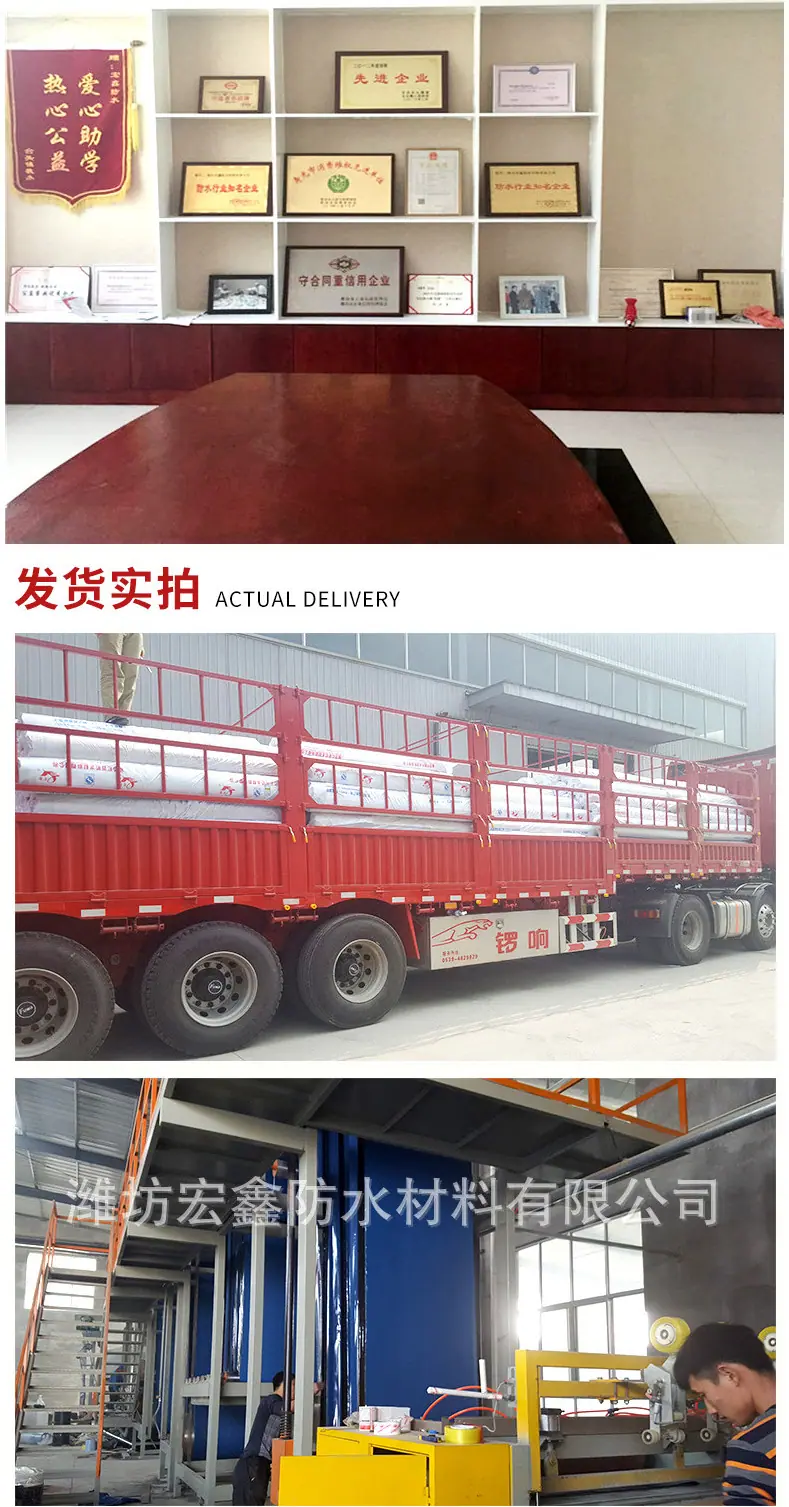 公司证书+发货图