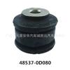 Para Toyota 48537-0D080