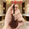 Pingente Chaveiro Lulutong Esculpido em Jacarandá, Ornamento de Chaveiro Criativo Retrô Yiming Xianyuan para Homens e Mulheres