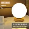 Lámpara de mesa decorativa nórdica para dormitorio, mesita de noche, estudio, control remoto, luz nocturna, enchufable, para lactancia, luz suave, protección ocular, lámpara de ahorro de energía