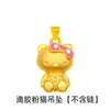 Vácuo banhado a ouro fofo gotejamento de cola desenho animado pingente de gatinho gato KT pingente loja de ouro com pingente de gatinho gato kitty ouro duro 3D