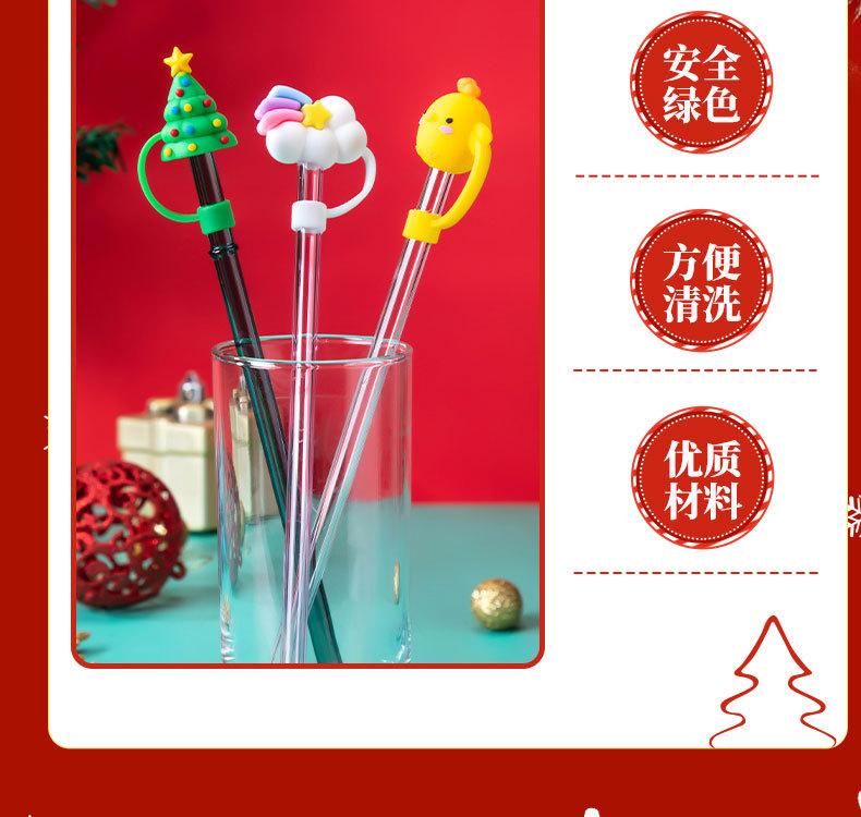 吸管1_09