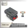 El posicionador de válvula serie 3660 de FISHER está emparejado con la válvula de bola de sello duro Wuzhong Instrument